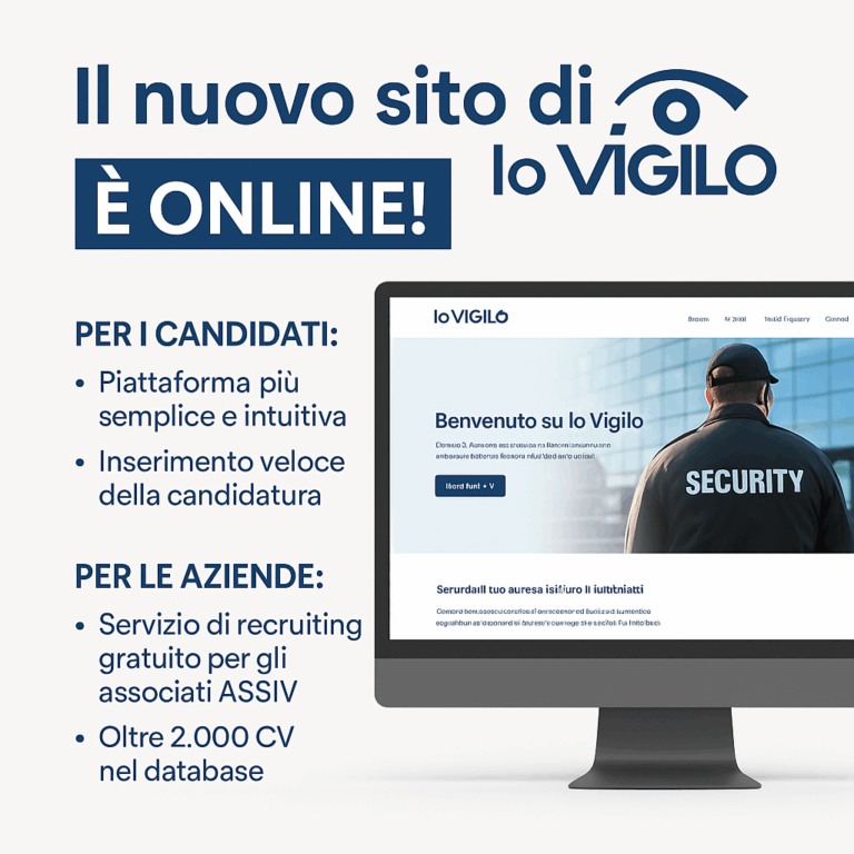 Il nuovo sito di Io Vigilo è online: un servizio rinnovato a vantaggio delle imprese associate ASSIV